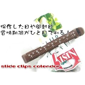 【クリックで詳細表示】こよみスライドクリップ 大3PC DS-061