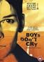 Boys Don't Cry