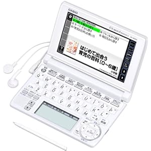 【クリックで詳細表示】CASIO Ex-word 電子辞書 XD-A6200WE 多辞書家庭・実用モデル ツインタッチパネル 音声対応 100コンテンツ Blanview(ブランビュー)カラー液晶搭載