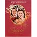 Sissi Trilogie [3 DVDs]