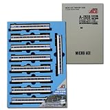 □【MICRO ACE・マイクロエース】鉄道模型Nゲージ183系0番台/1500番台あずさ新塗装特急『かいじ』9両セット(A0569)の画像