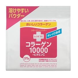 コラーゲン10000+ビタミン1000 パウダー 大袋 375ml