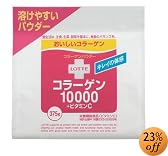 コラーゲン10000+ビタミン1000 パウダー 大袋 375ml