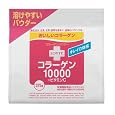 �R���[�Q��10000+�r�^�~��1000 �p�E�_�[ ��� 375ml �R���[�Q��10000