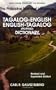 Tagalog Eng Eng Tagalog Standard Dictionary