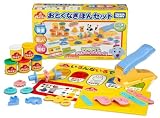 プレイ・ドー　おとくなきほんセット　ＮＥＷ