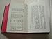 The Holy Bible - Revised Chinese Union Version Shangti Edition Traditional Script / RCU63 / Black Hardcover / Color Maps / Hong Kong Edition