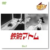 �S�r�A�g�� Disc1 ��1�b�`��8�b (1WeekDVD)�̃C���[�W���g�傷��