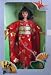 Happy New Year Barbie Japanese