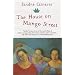 The House on Mango Street (Vintage Contemporaries)