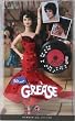 Barbie Year 2008 Pink Label Collector 30 Years "GREASE" Anniversary 12 Inch Doll Set - RIZZO in "Dance-Off" Scene with Red Sleeveless Dress, Musical Doll Stand and Certificate of Authenticity (M3255)