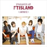 Prologue of FTIsland-soyogi-