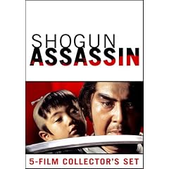 Shogun Assassin: 5 Film Collector's Set