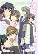 純情ロマンチカ 通常版6 [DVD]