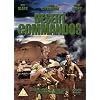 Desert Commandos [DVD]