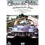 Coupe de Ville [ NON-USA FORMAT, PAL, Reg.2 Import - Denmark ]