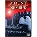 Mount Nemrud: The Throne of the Gods
