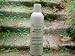 Australian Gold Emu Oil 8 Oz