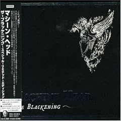 The Blackening