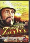 Amanecer Zulu [DVD]