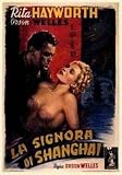 La Signora Di Shanghai (The Lady From Sh by Arturo Ballester. CANVAS ROLLED. 32.06 inches width by 42.22 inches height. Highest Quality Art Poster Print