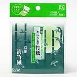 Sana Japanese Blotting Papers with Bamboo Fibers - 100 Sheets - B000OWBUY4