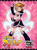 �դ���ϥץꥭ�奢 DVD-BOX vol.1[Black]�ڴ���������������