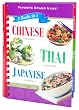 Chinese, Thai, Japanese Cookbook: 3 Books in 1: Favorite Brand Name