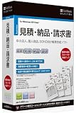 SoftBank SELECTION 簡単!見積・納品・請求