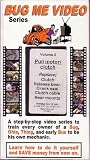 Bug Me Video, Volume 2: Pull Motor & Clutch Service