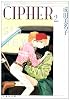 Cipher (第2巻) (白泉社文庫)