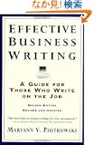 Effective Business Writing: Strategies, Suggestions and Examples