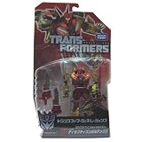 Vortex TG-04 Transformers Generations Takara Tomy Action Figure