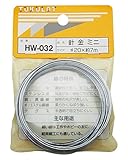WAKI 針金 ミニ #20X7m HW-032