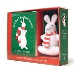 pat the Christmas bunny Gift Set (Pat the Bunny) by Edith Kunhardt Davis (2005-10-25)
