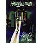 Marillion - Recital Of The Script [DVD] [1983]