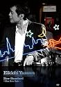 New Standard ~ Blue Note Style ~ [DVD]
