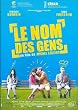 Le nom des gens