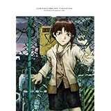 yoshitoshi abe lain illustrations