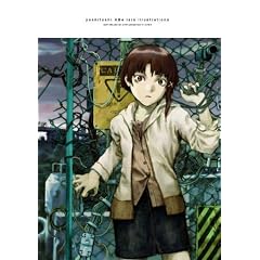Yoshitoshi Abe Lain Illustrations