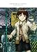 Yoshitoshi Abe Lain Illustrations