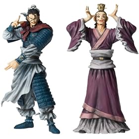  Kakuka & Juniku Figure Set