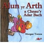 Alun yr arth a chnau'r adar bach