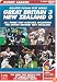 Rugby League - Gillette Fusion Test Series 2007