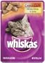 Whiskas Choice Cuts Chicken Dinner in Gravy Food for Cats, 3-Ounce Pouches (Pack of 24)