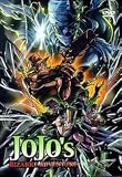 Jojo's Bizarre Adventure, Volume 2