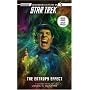 Star Trek - Entropy Effect (Star Trek (Unnumbered Paperback))