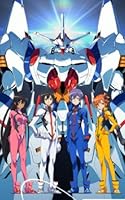 キャプテン・アース VOL.1 初回生産限定版[Blu-ray][イベント優先申込み券付き]