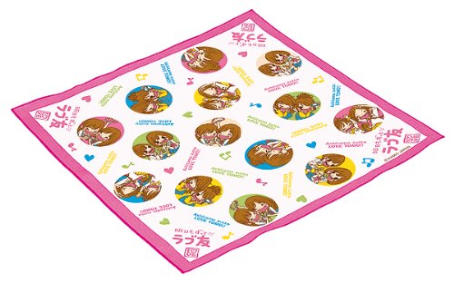ラブ友 ランチクロス 482493