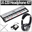 Casio LK220 Premium Pack with Power Supply, Keyboard Stand and Professional Closed Cup Stereo Headphones